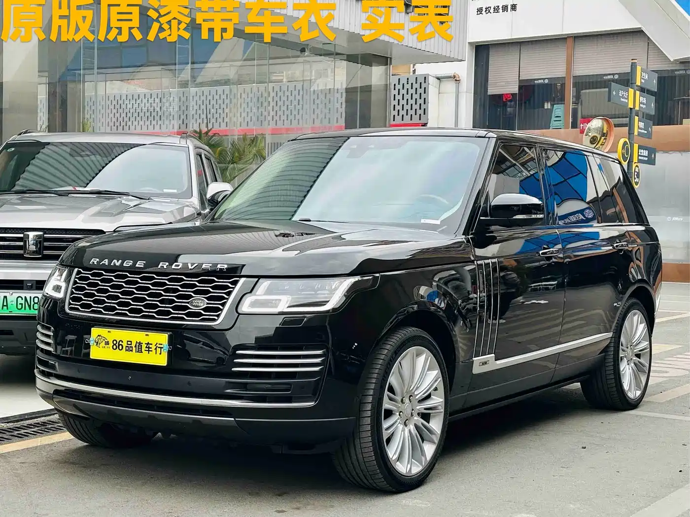 LAND ROVER RANGE ROVER