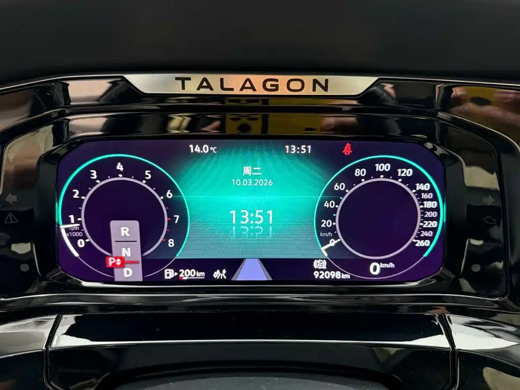 Volkswagen Talagon 2021 530TSI 4WD Flagship Victory Edition Pro фото 23