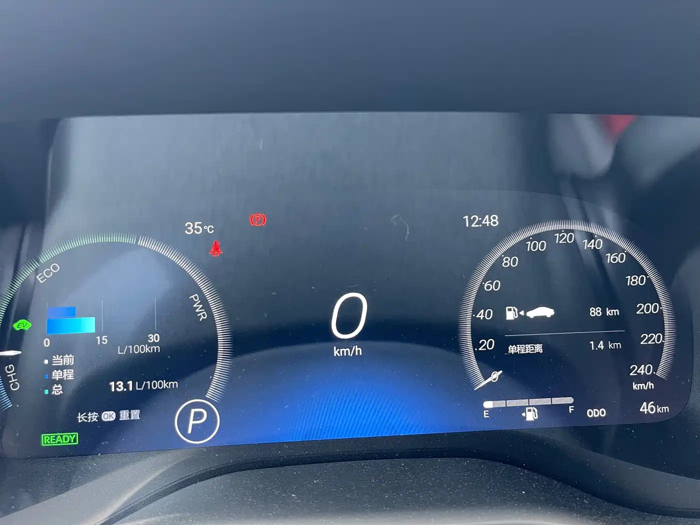 Toyota Sienna 2026