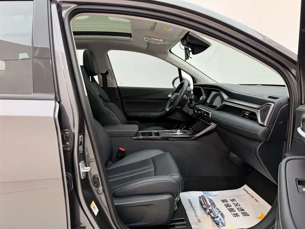 GAC TRUMPCHI GS4