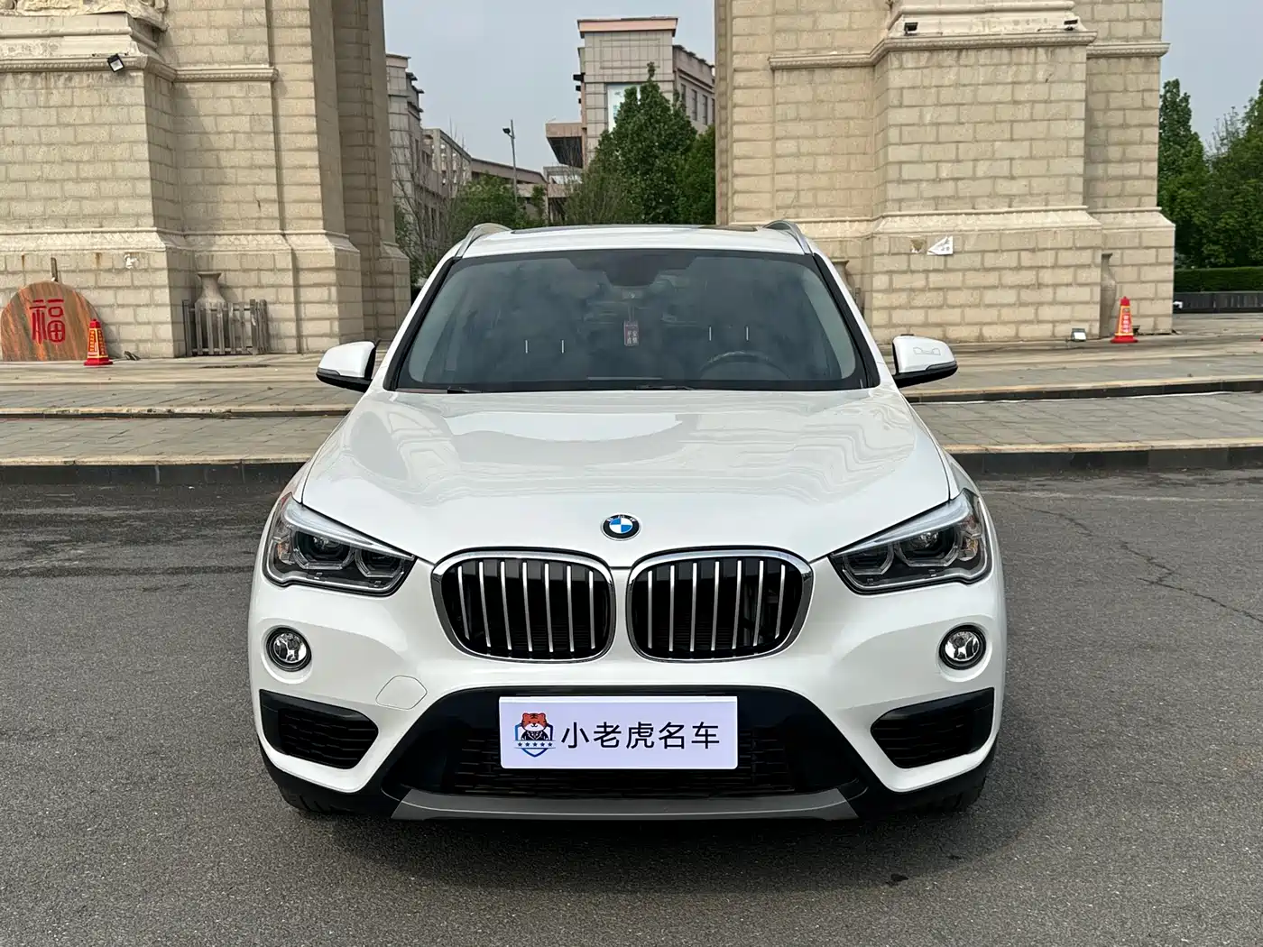BMW X1 2019 sDrive20Li Leading Model фото 2