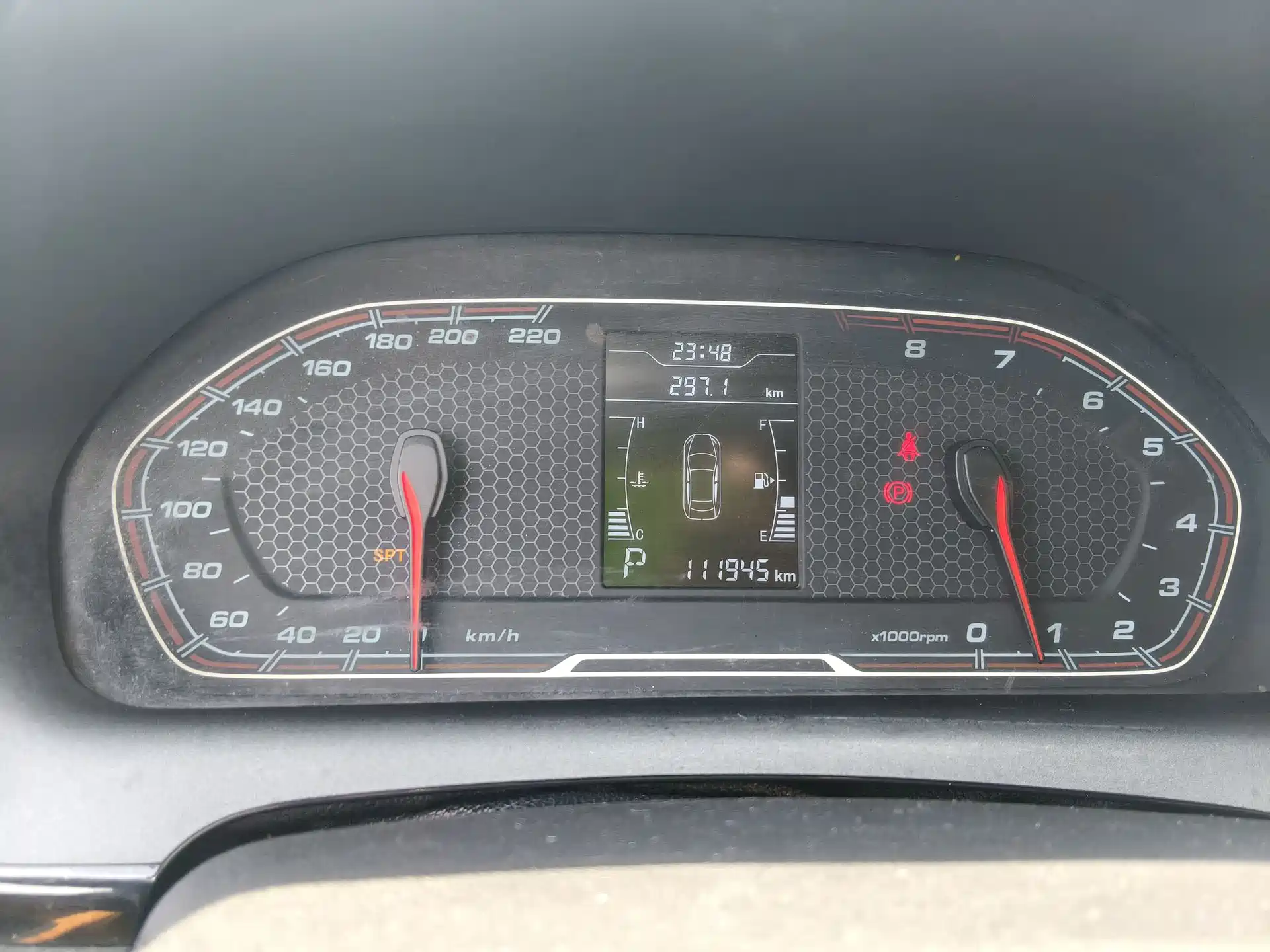 Photo 11 - Chery Tiggo 3x