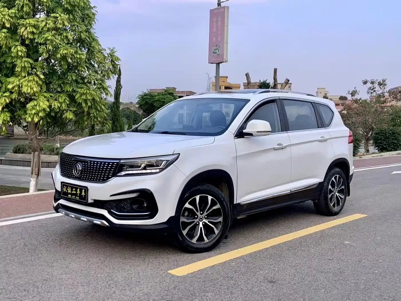 Dongfeng Fengxing Jingyi X5 2017 2017 1.6L Manual Luxury Model