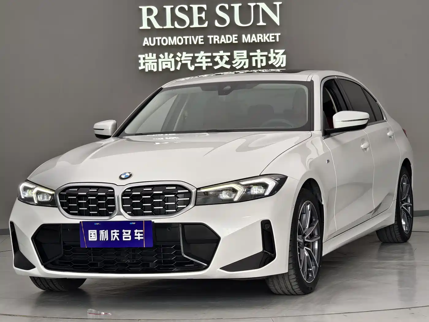BMW 3 Series 2023 325Li M Sport Package