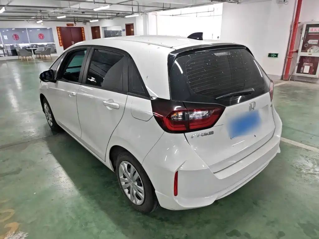 Honda Fit 2024 2023 1.5L CVT Trend Edition