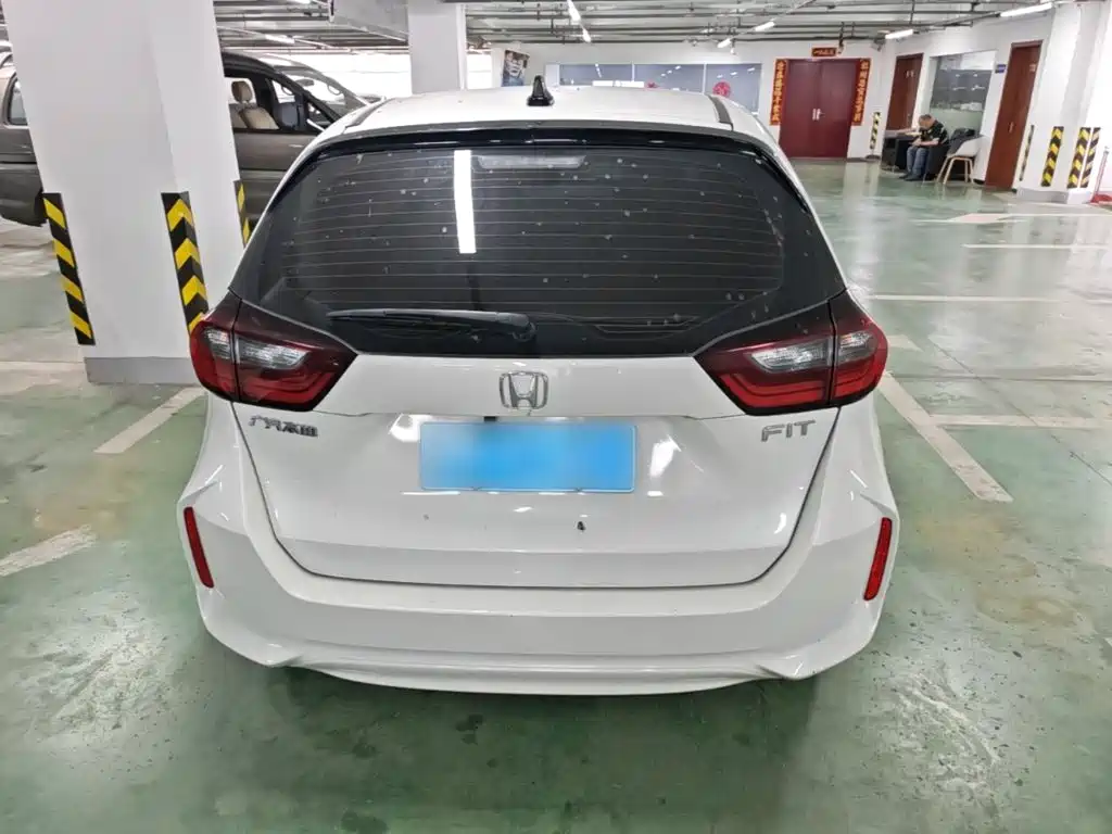 Honda Fit 2024 2023 1.5L CVT Trend Edition