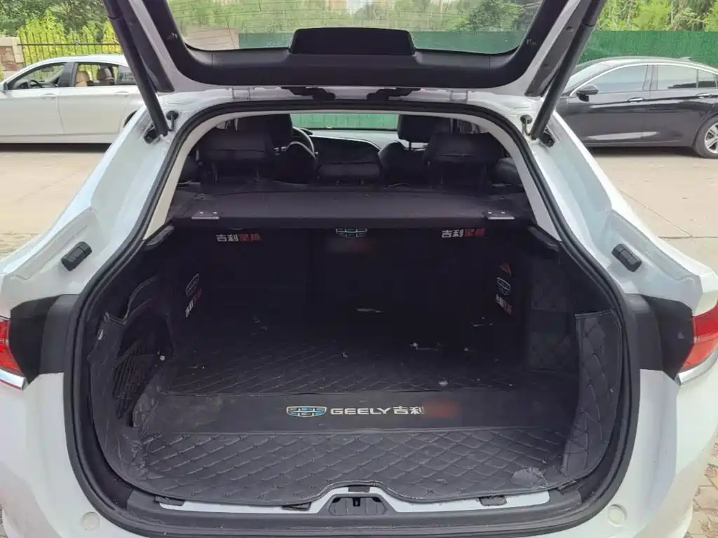 Geely Xingyue 2020 2019 300T Star Shiner
