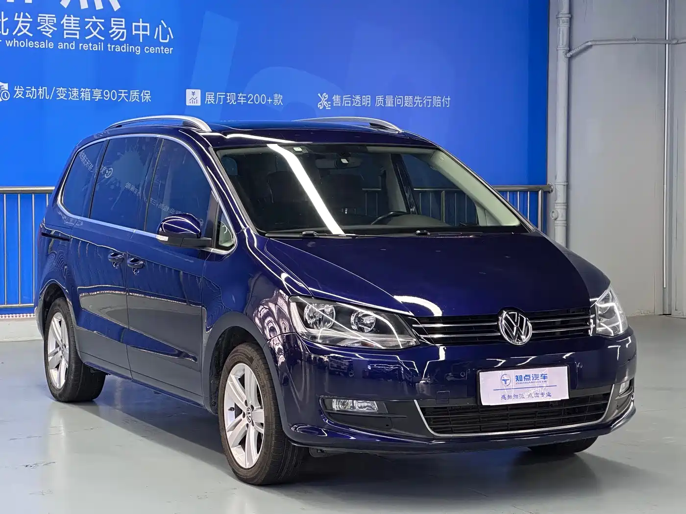 Volkswagen Sharan 2018 2018 380TSI Comfort 7-Seater