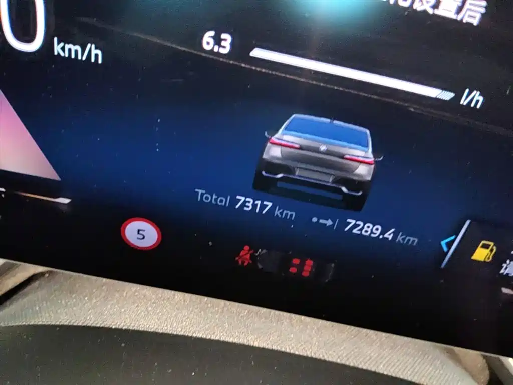 BMW 7 Series 2023 Model 740Li Leading M Sport Package фото 19