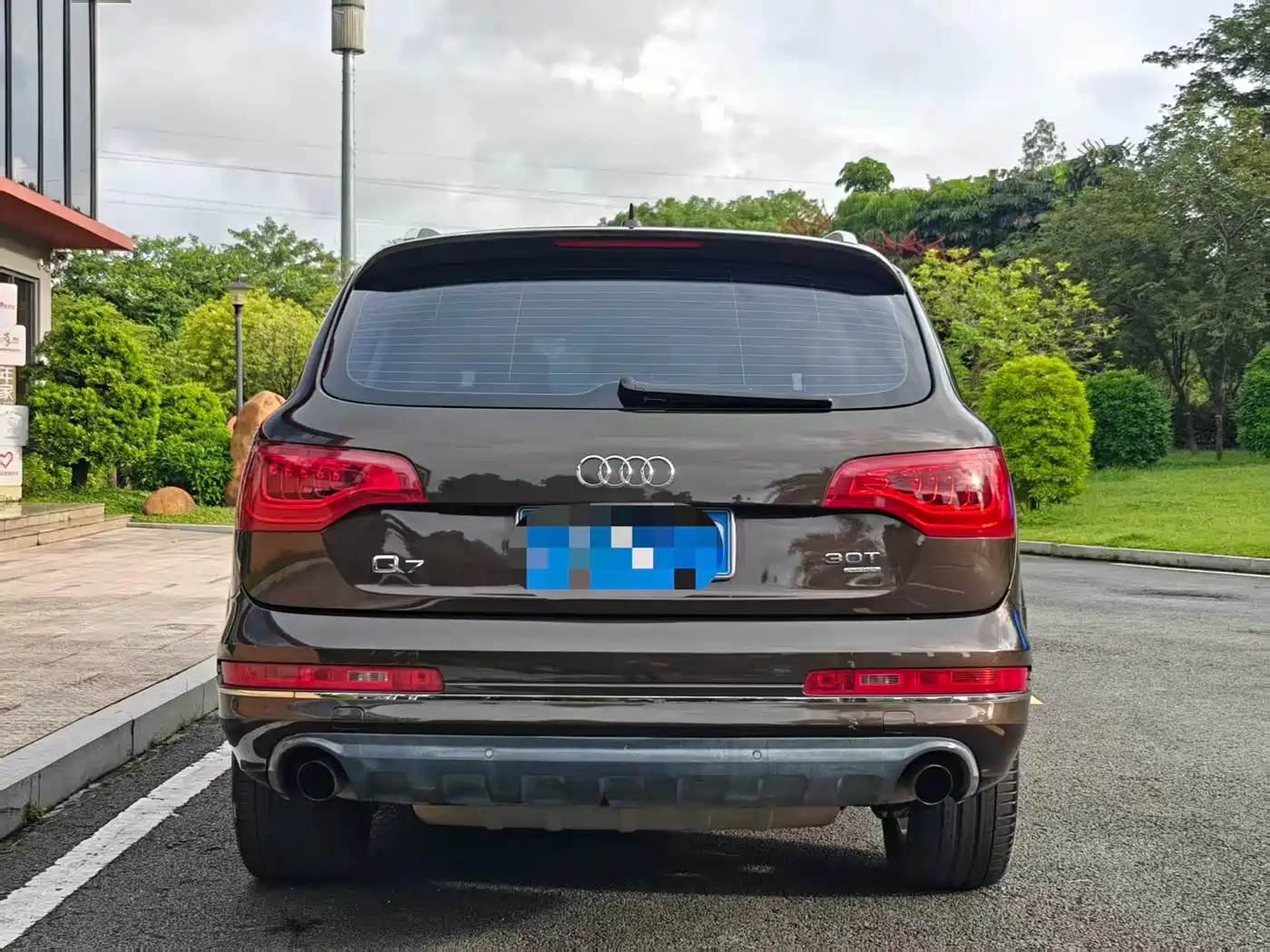 Photo 18 - Audi Q7