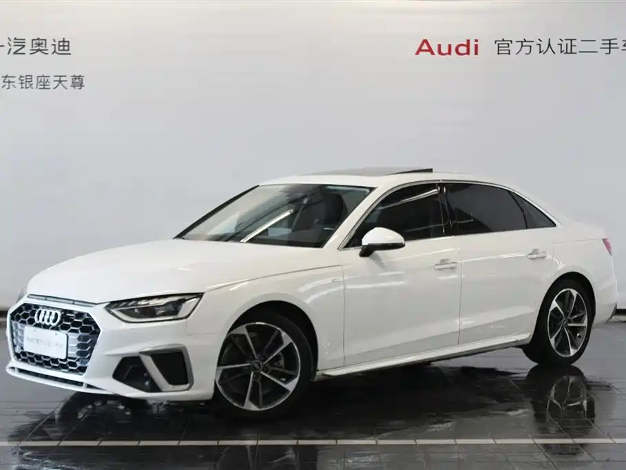 Audi A4L 2024 40 TFSI Fashion Dynamic