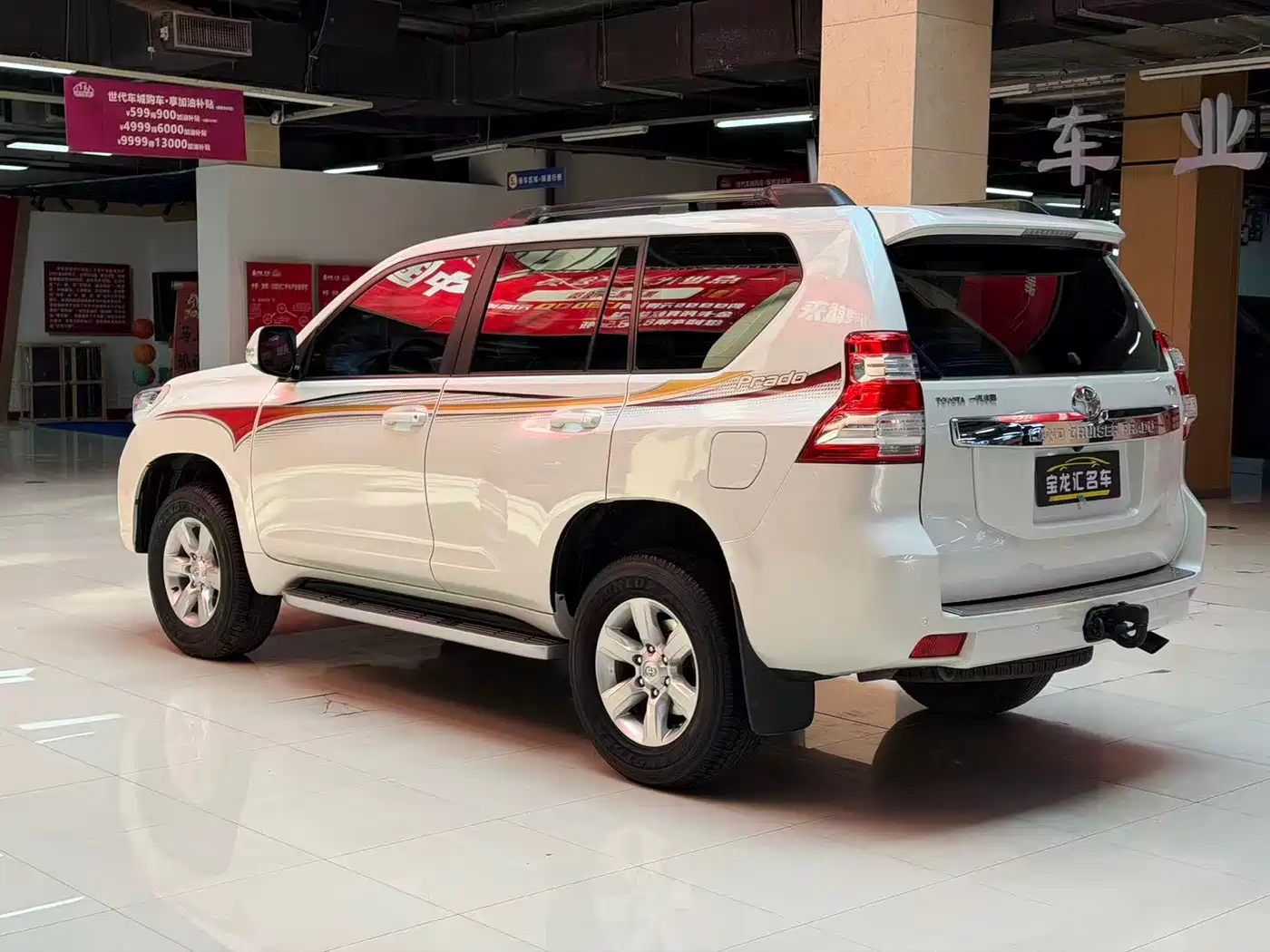 Toyota Prado 2016 2.7L Auto Standard Edition фото 7
