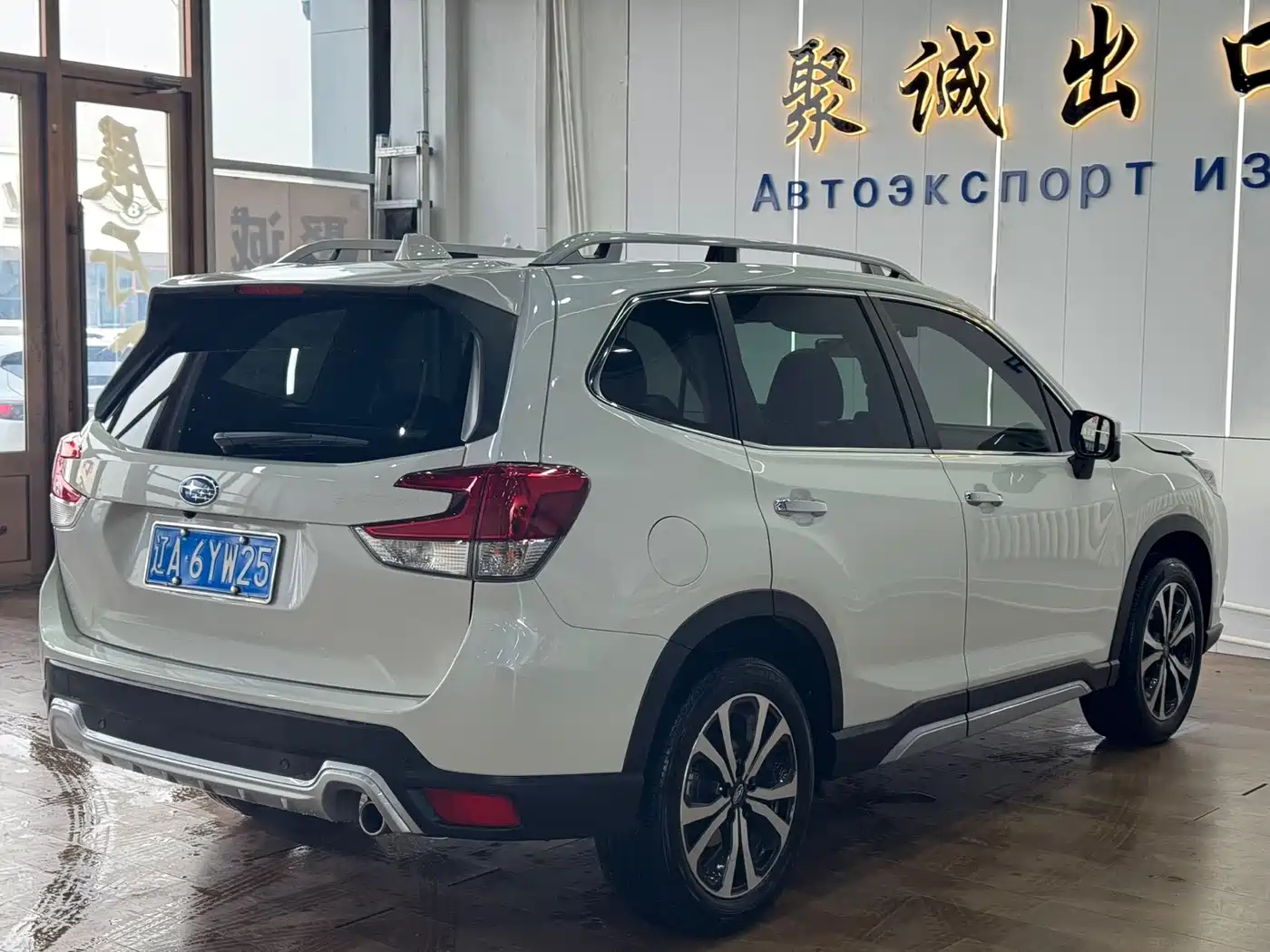 SUBARU FORESTER