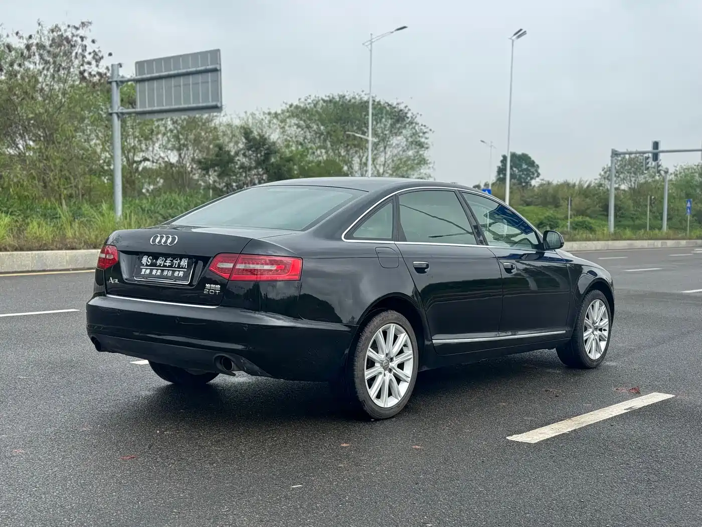Audi A6L 2011 Model 2.0 TFSI Auto Standard фото 21