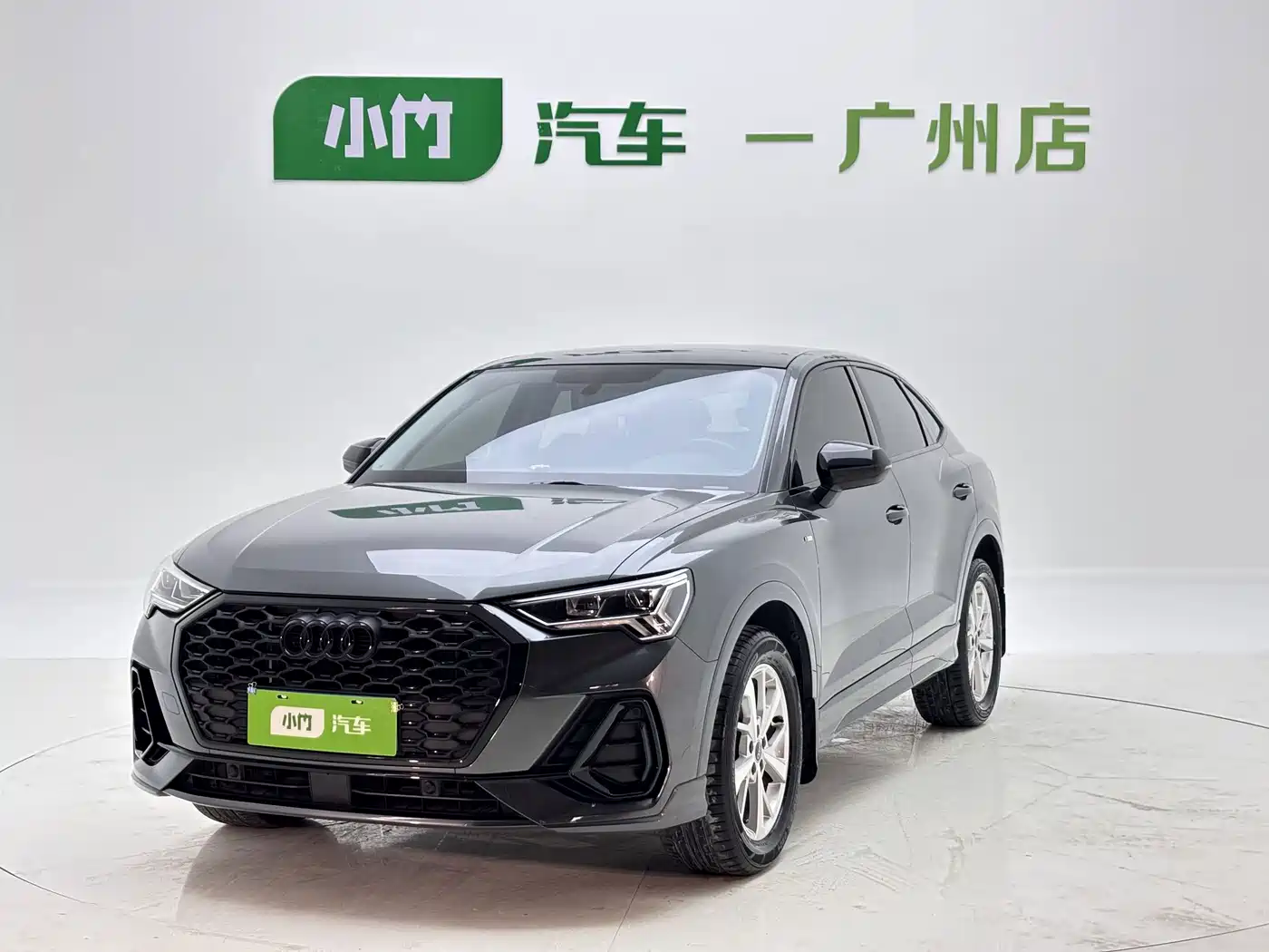 Audi Q3 Sportback 2023 2023 35 TFSI Progressive (1.4T)