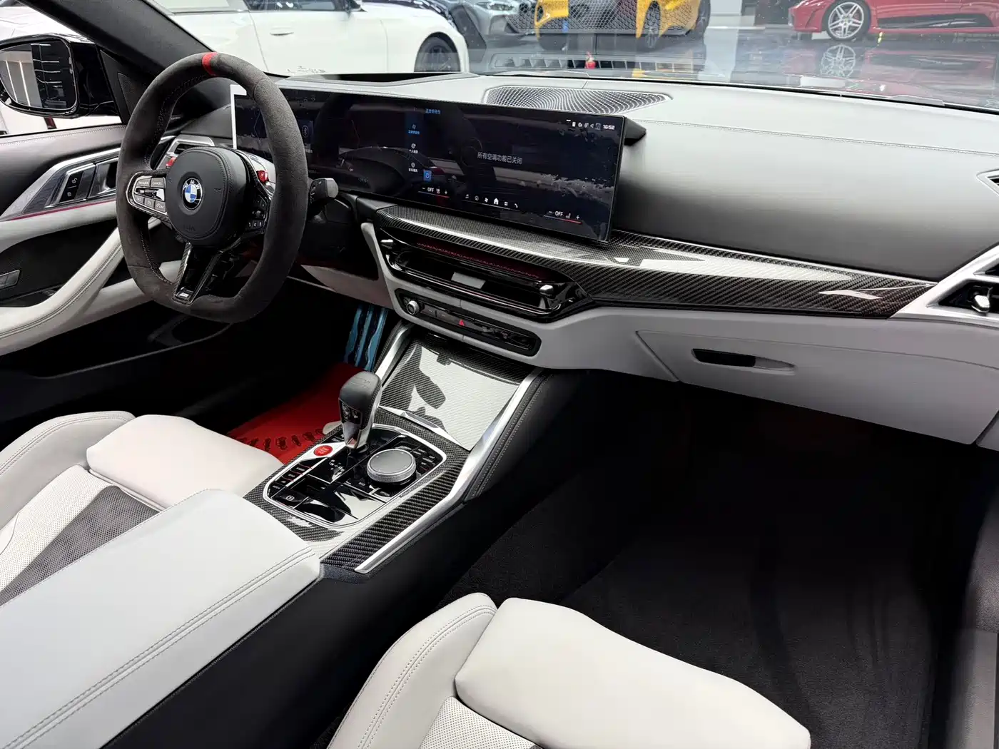 BMW M4 2026 2024 BMW M4 Coupe M xDrive Competition