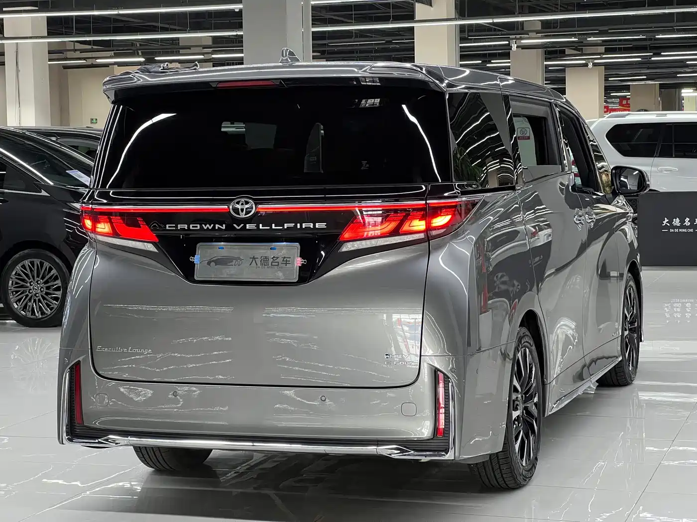 Toyota Vellfire 2026 2024 Crown Hybrid 2.5L Executive Premium Edition