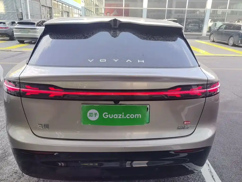 Voyah Courage 2026 2025 Model 2WD Huawei Qiankun Edition