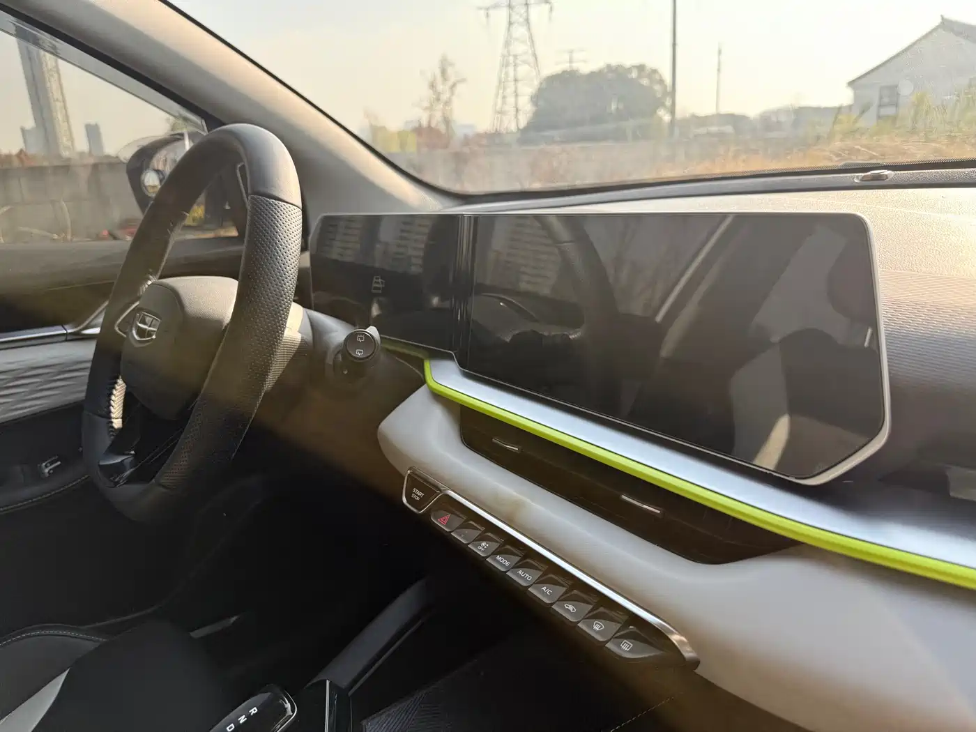 GEELY AUTOMOBILE BINYUE