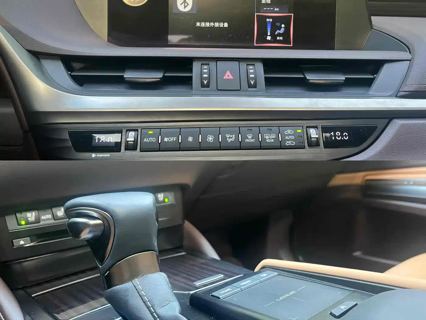 Lexus ES 2020 200 Luxury фото 9