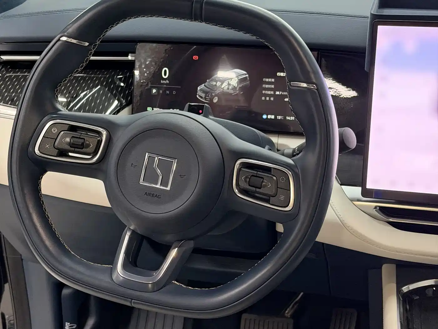 ZEEKR EXTREME KRYPTON 009