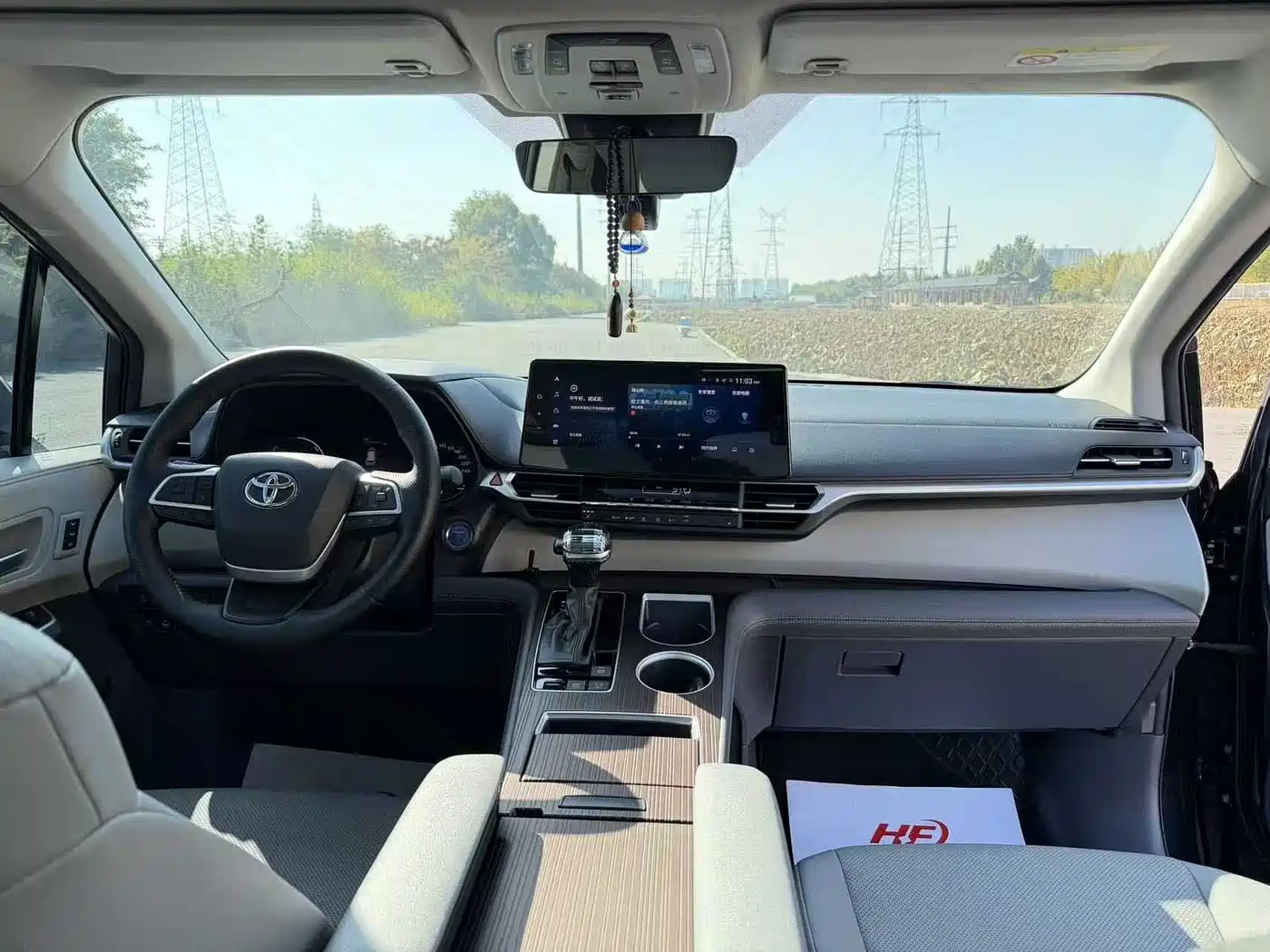 Toyota Granvia 2023 2.5L Hybrid Prestige PLUS Edition фото 6