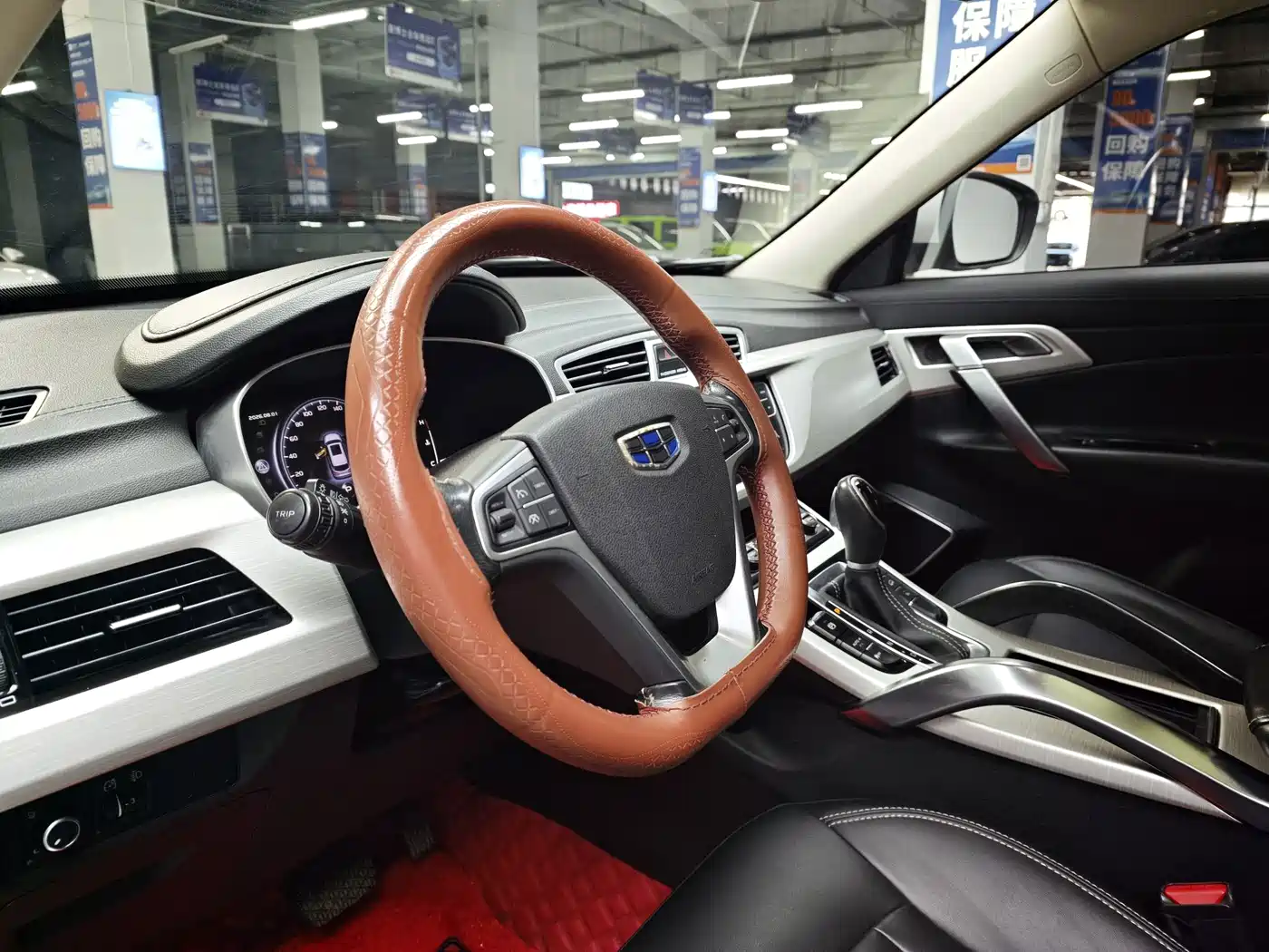 Фото 7 - Geely Boyue