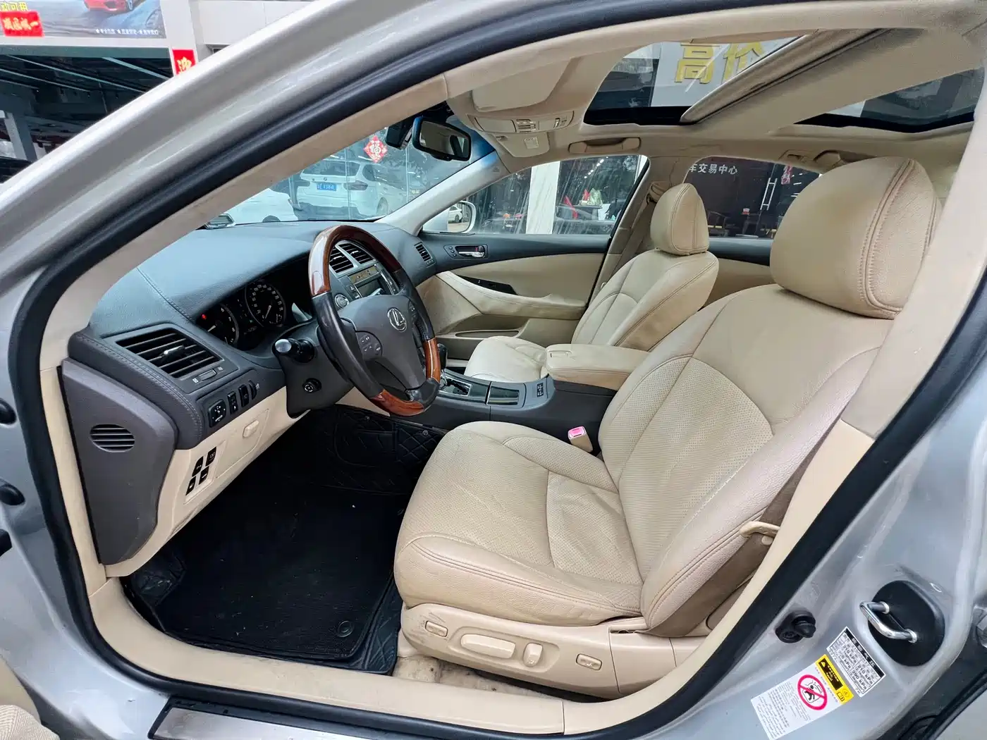Lexus ES 2006 350 Luxury Edition фото 12
