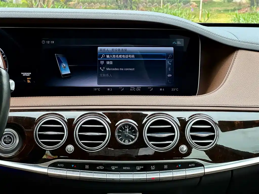 Mercedes-Benz Maybach S-Class 2018 S 560 4MATIC фото 23