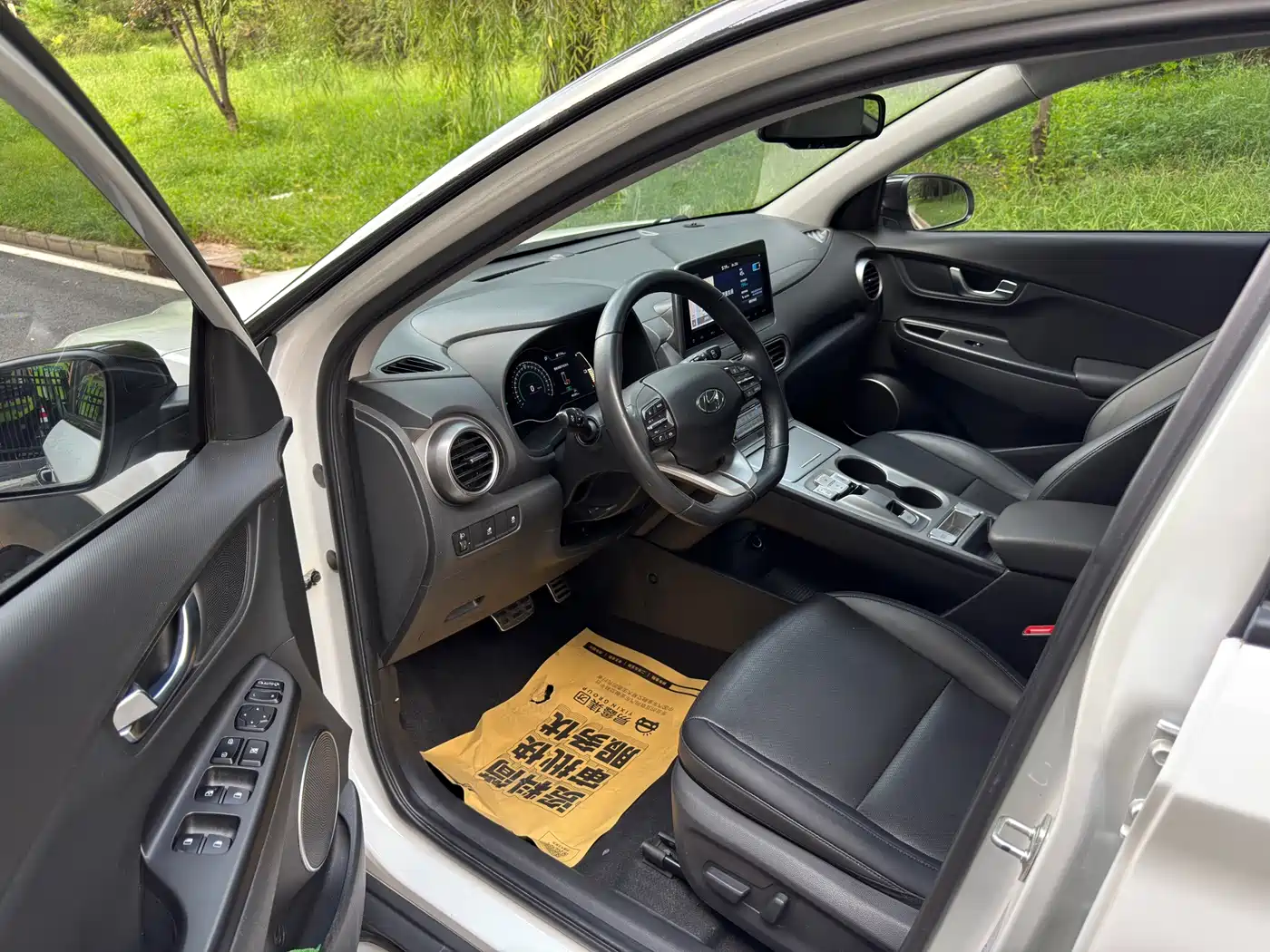 Hyundai Encino Pure Electric 2021 2020 GLS Smart Edition