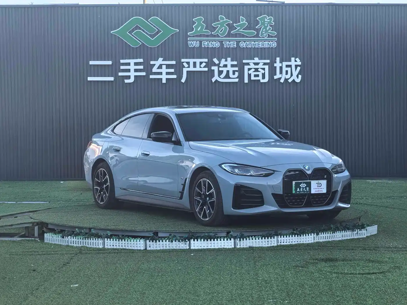 BMW i4 2023 eDrive40 фото 3