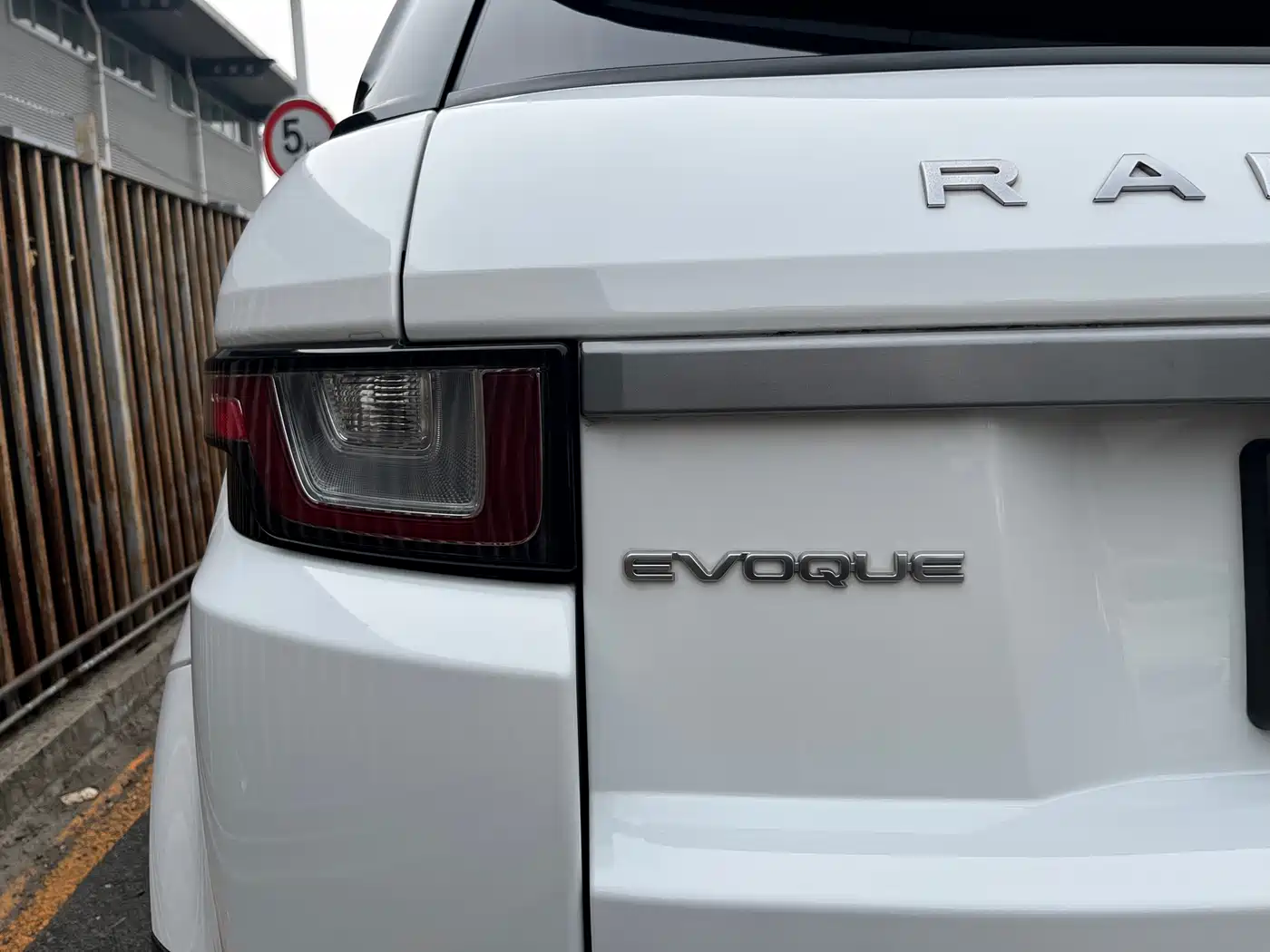 Land Rover Range Rover Evoque 2018 240PS SE Smart Edition фото 8