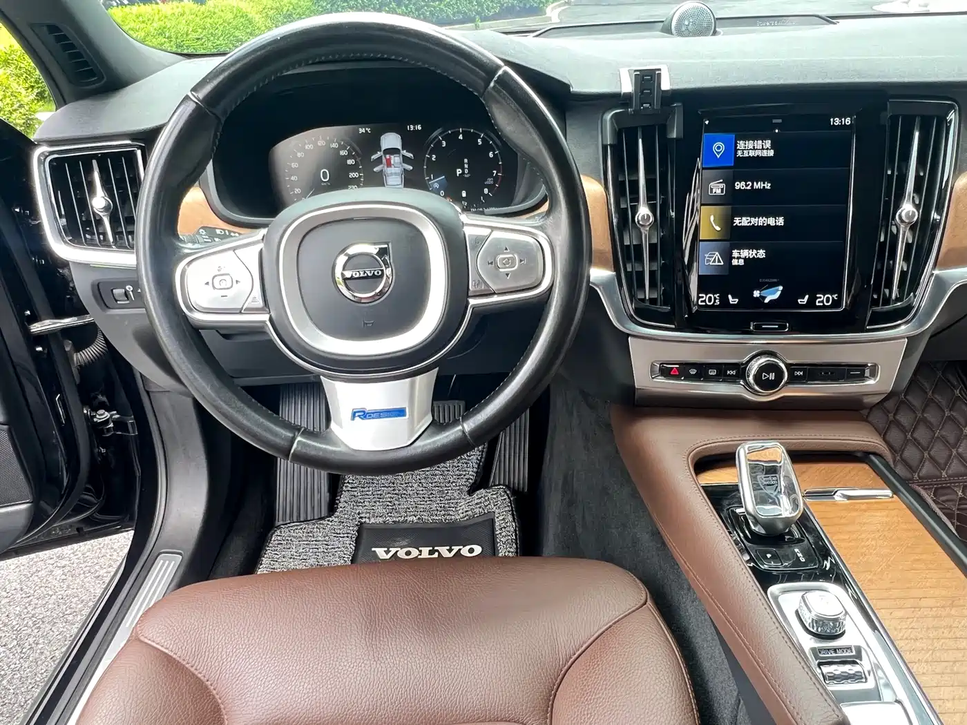 Фото 18 - Volvo S90