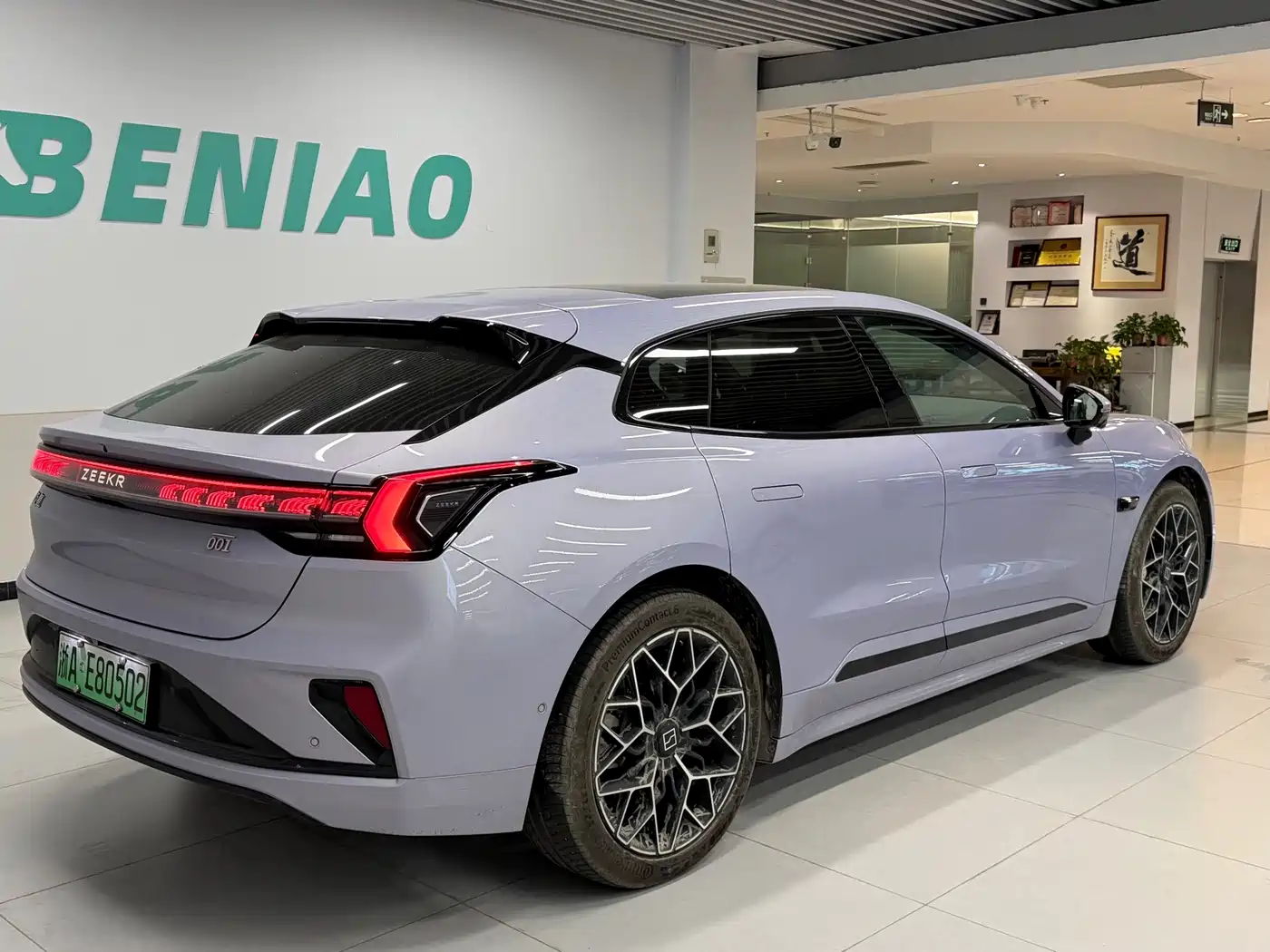 ZEEKR 001 2025 2025 YOU Edition 100kWh AWD