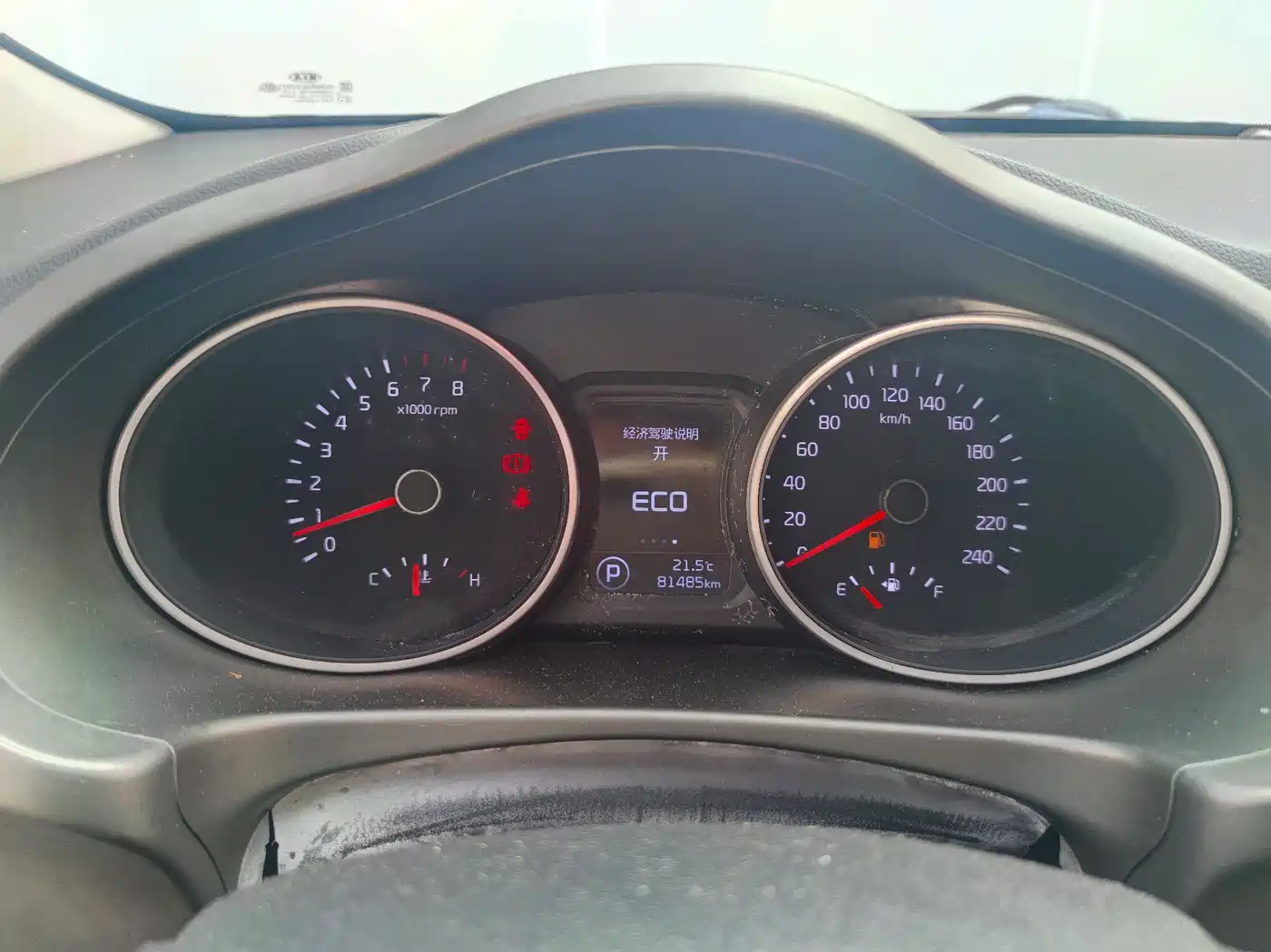 Kia Sportage 2016 2.0L Automatic 2WD DLX фото 9