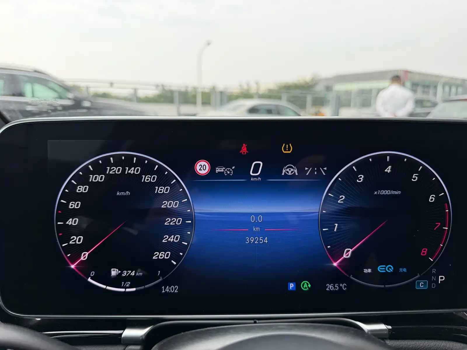 Фото 4 - Mercedes-Benz S-Class