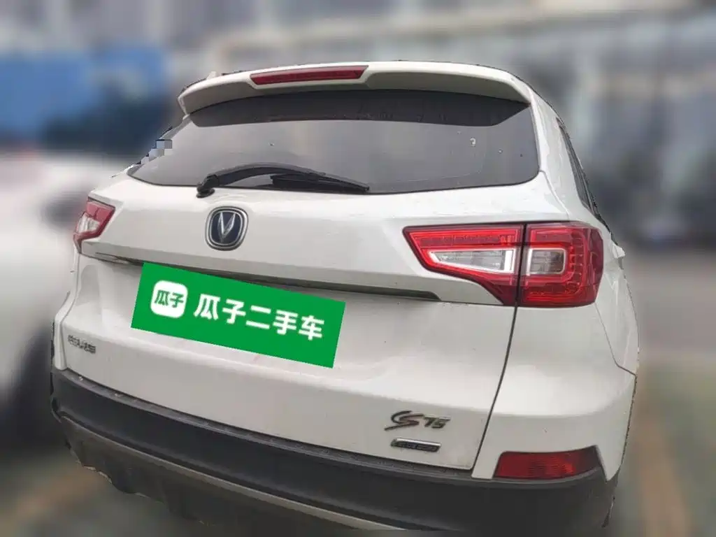 Changan CS75 2015 2014 2.0L Manual Luxury (China IV)