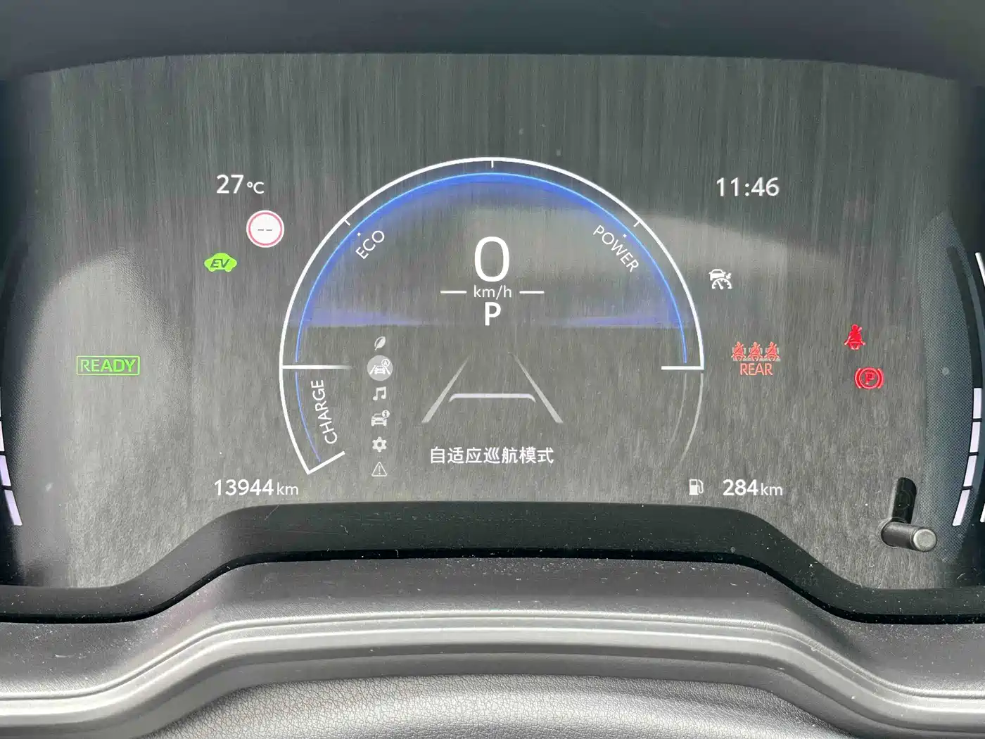 Toyota Frontlander 2025 2023 2.0L Smart Hybrid Dual Engine Leading Edition