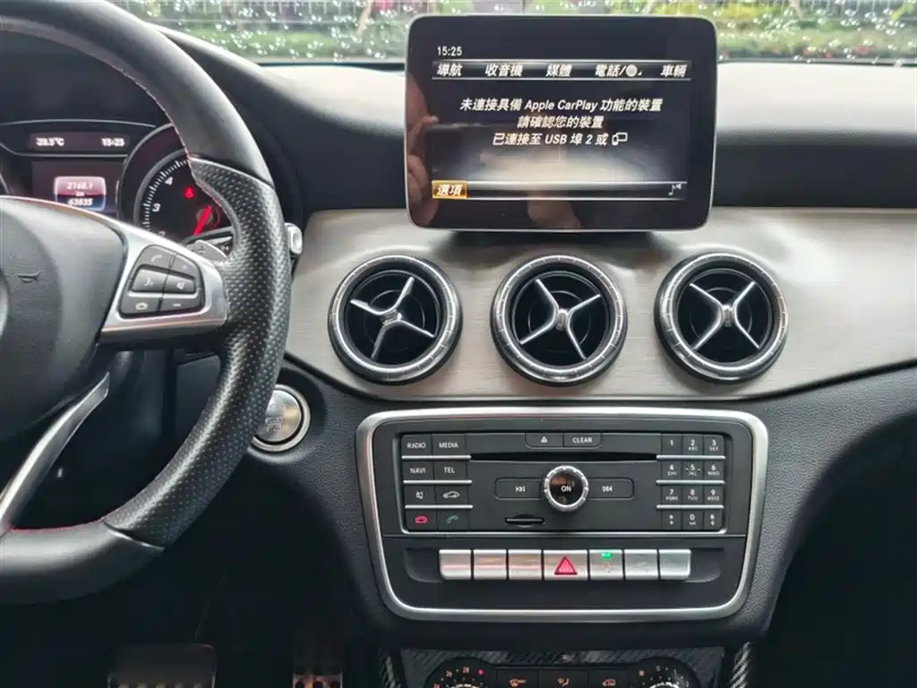 Mercedes-Benz CLA (Import) 2017 Facelift CLA 220 4MATIC фото 15