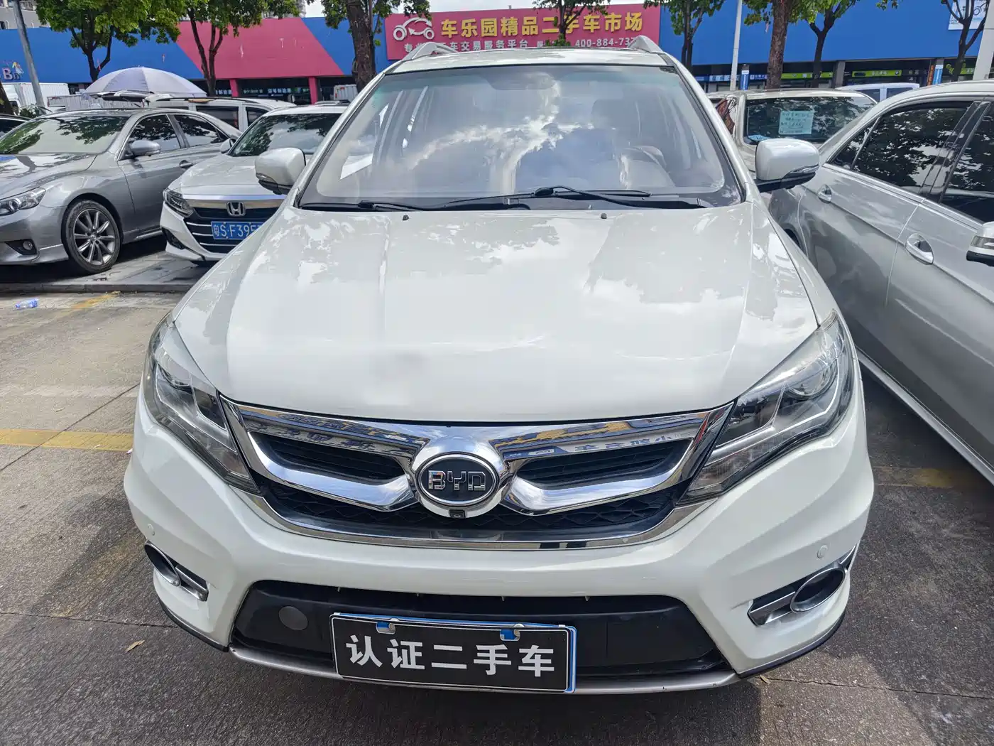BYD S7 2015 2015 2.0T Upgrade Automatic Premium