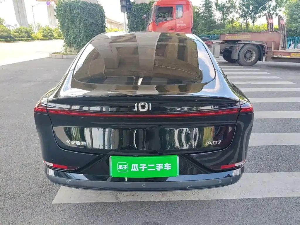 Changan Qiyuan A07 2025 2024 Pure Electric Deluxe Edition 515 Elite 58.9kWh