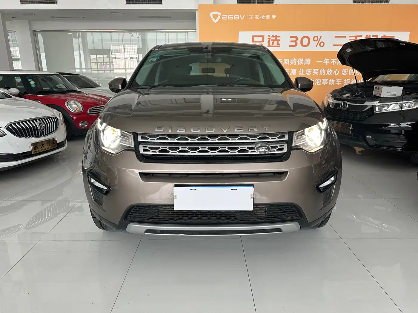 Land Rover Discovery Sport 2017 2.0T HSE фото 2