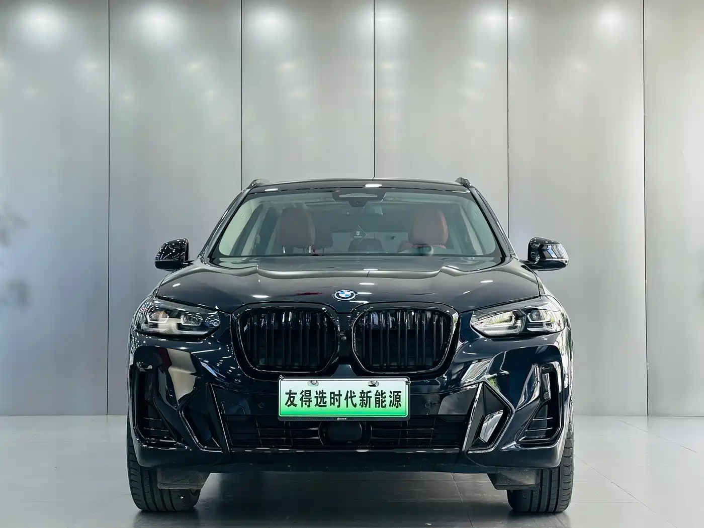 BMW iX3 2025 2024 Innovation Leader