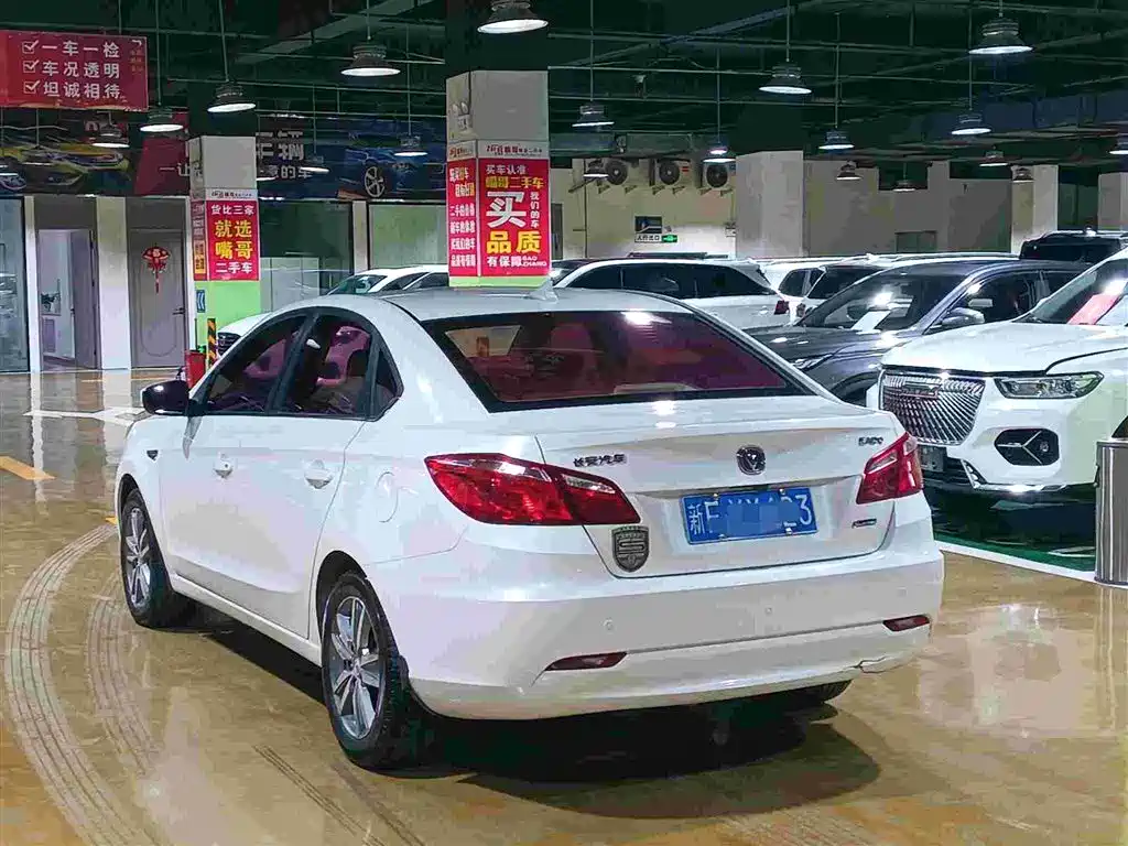 Photo 7 - Changan Eado
