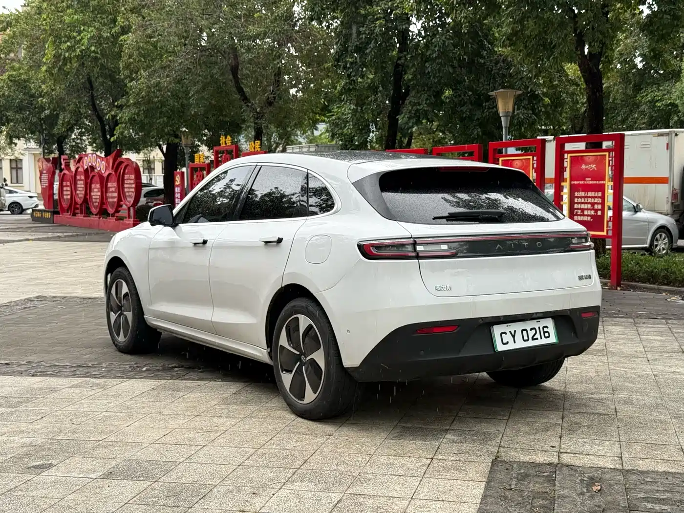 Aito AITO M5 2022 2022 Pure Electric RWD Standard Edition