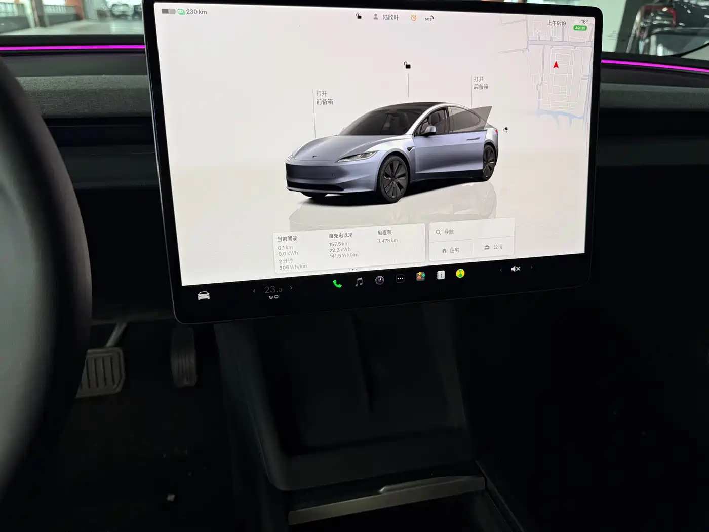 TESLA MODEL 3
