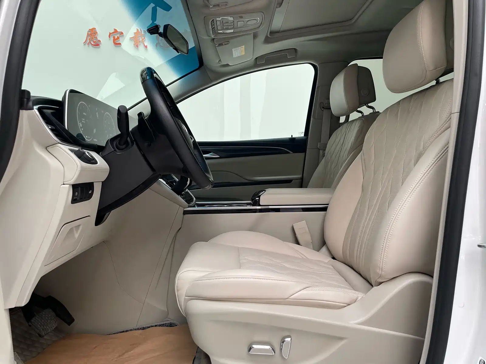 Фото 5 - Buick GL8
