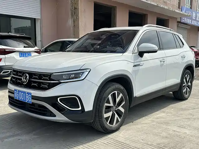 VOLKSWAGEN TANYUE