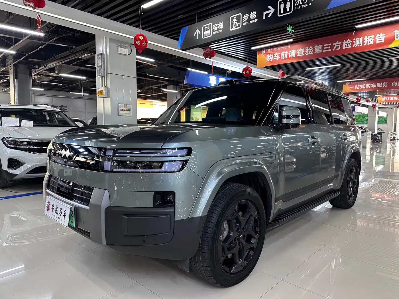 Fang Cheng Bao Titanium 7 2025 — пригон из Китая