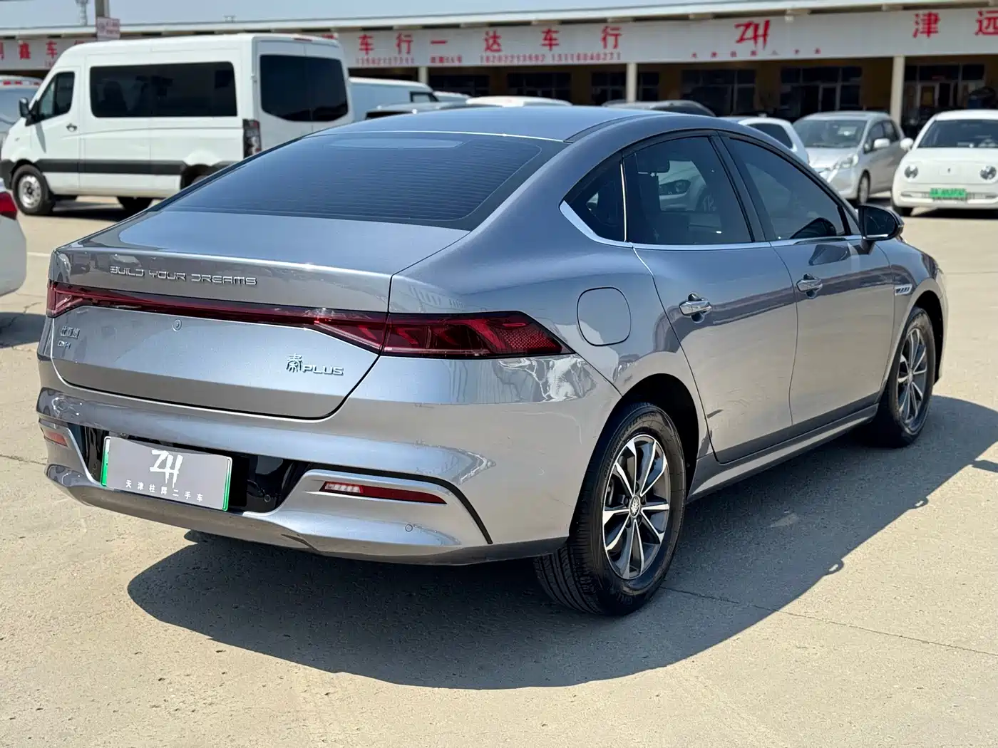 BYD Qin PLUS 2024 Glory Edition DM-i 55KM Leading фото 4
